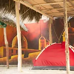 El Paraiso De Mama Ruth
